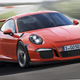 Illustration for article titled 2016 Porsche 911 GT3 RS: This Is It